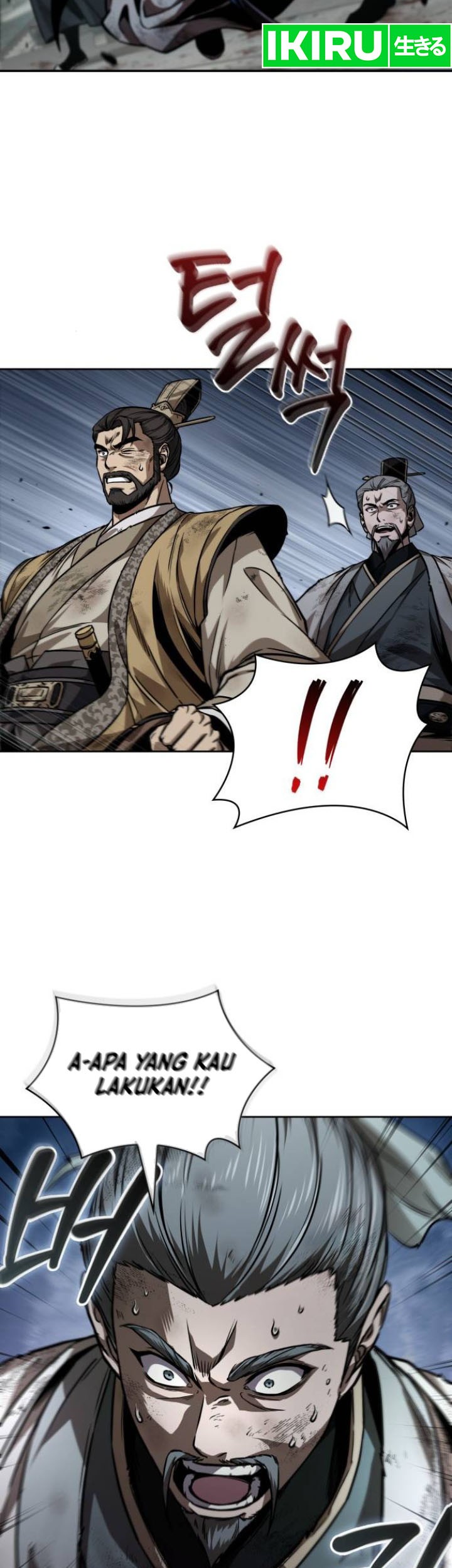 Nano Machine - Chapter 237 - Page 40