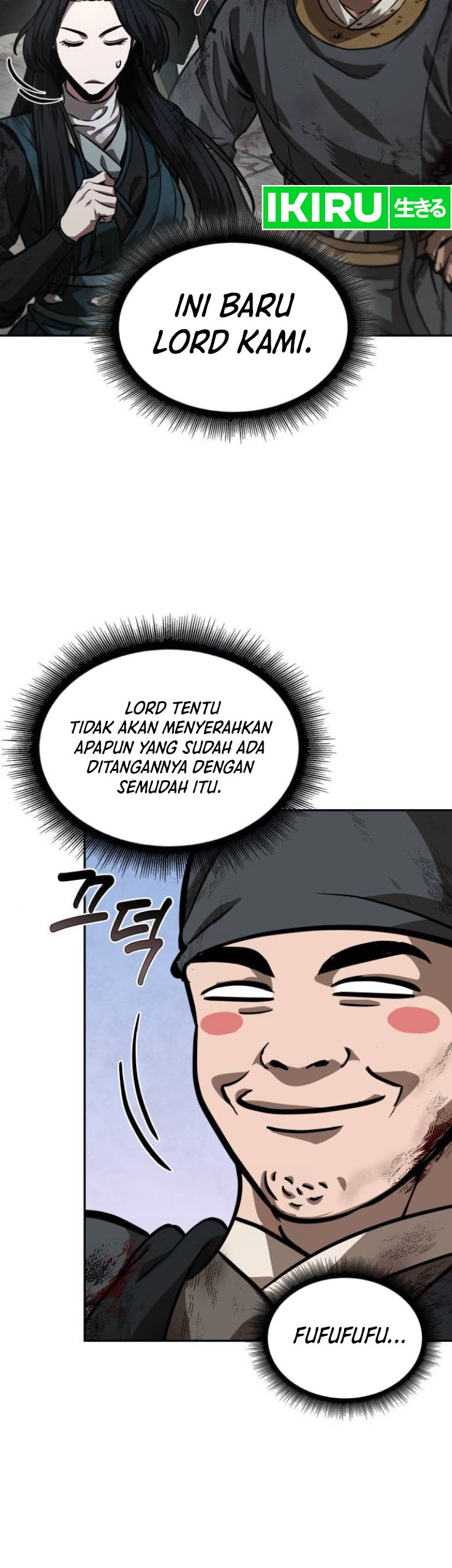 Nano Machine - Chapter 237 - Page 43