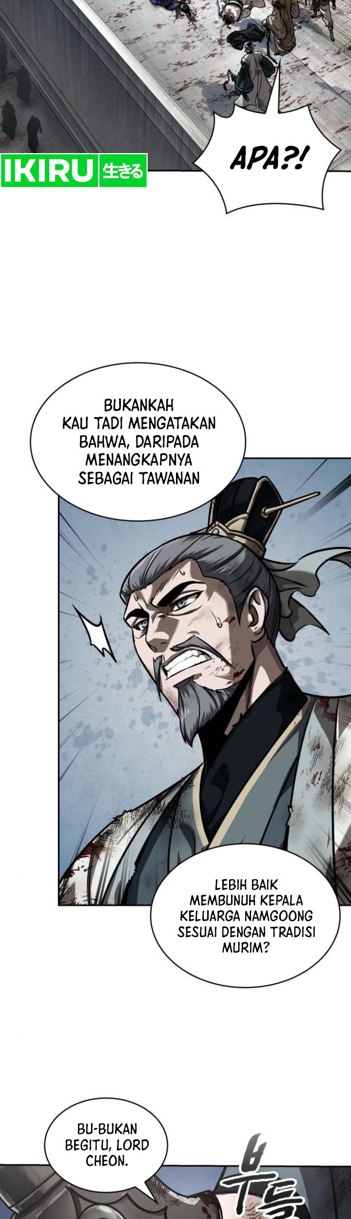 Nano Machine - Chapter 237 - Page 45