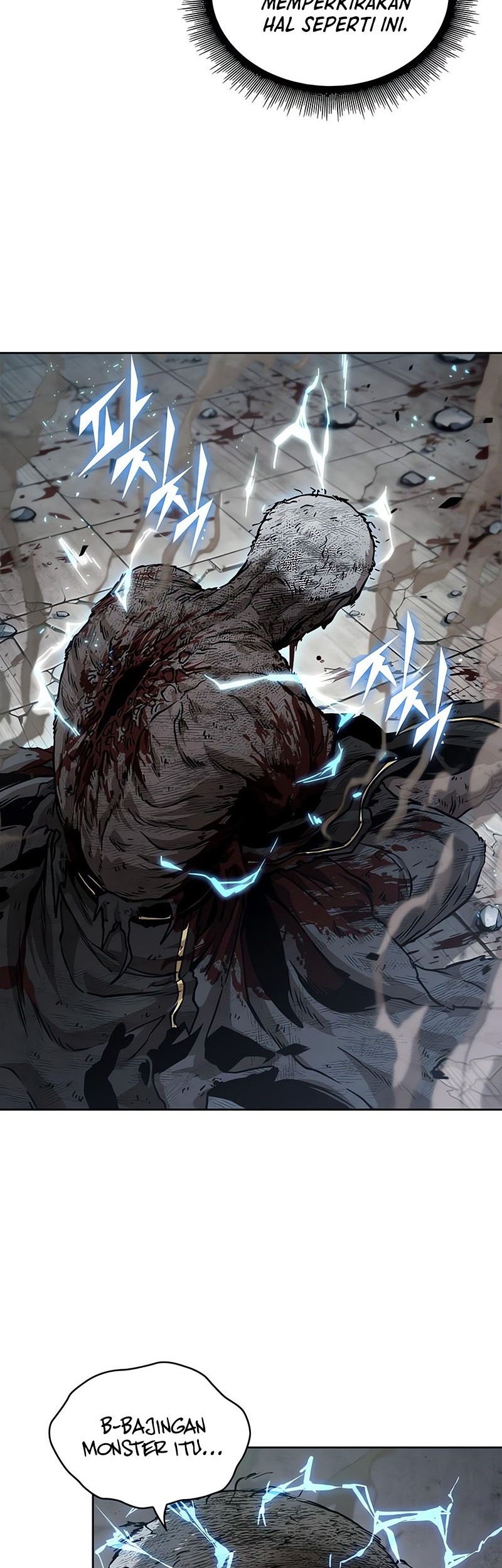 Nano Machine - Chapter 236 - Page 43