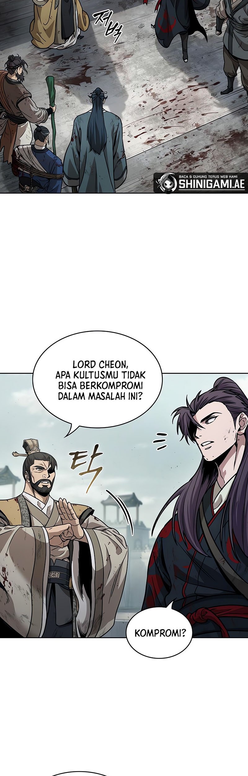 Nano Machine - Chapter 236 - Page 59