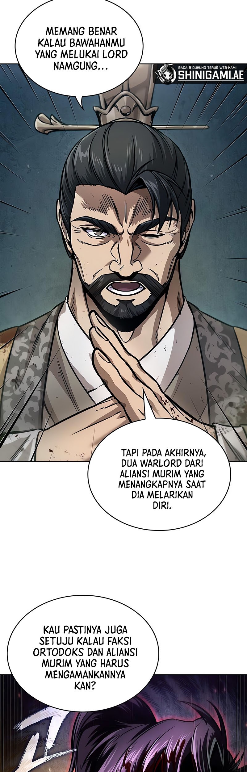 Nano Machine - Chapter 236 - Page 60