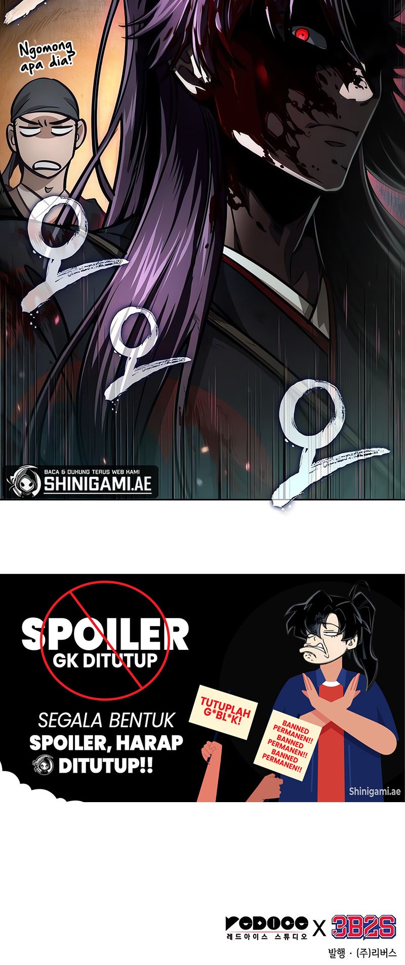 Nano Machine - Chapter 236 - Page 61