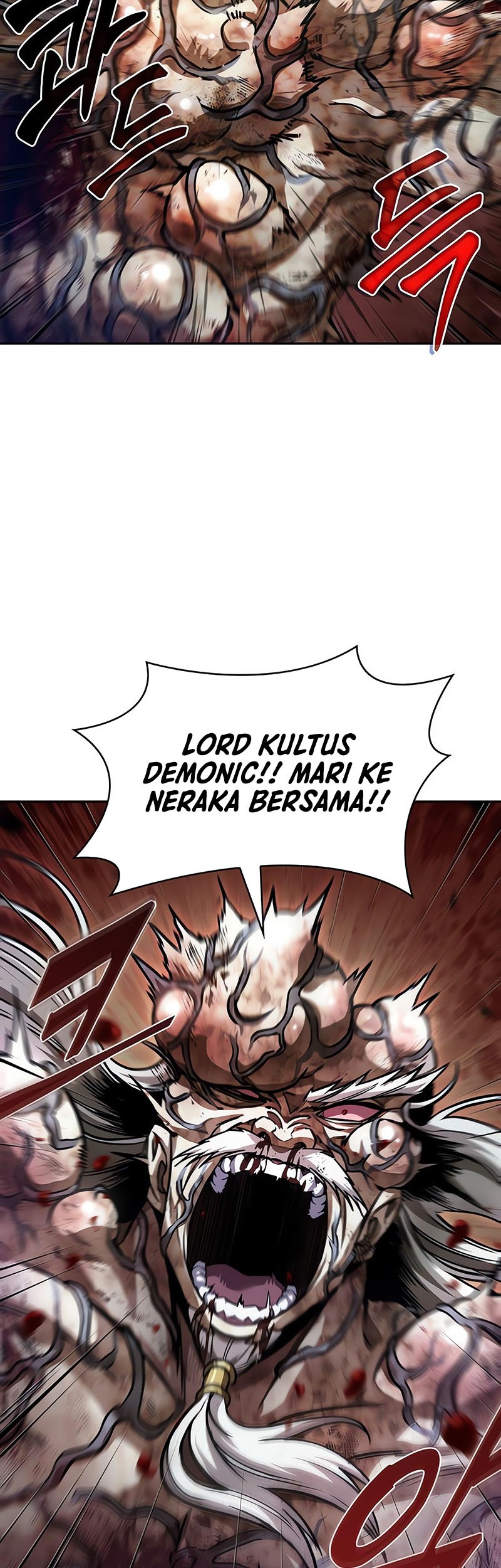 Nano Machine - Chapter 236 - Page 7