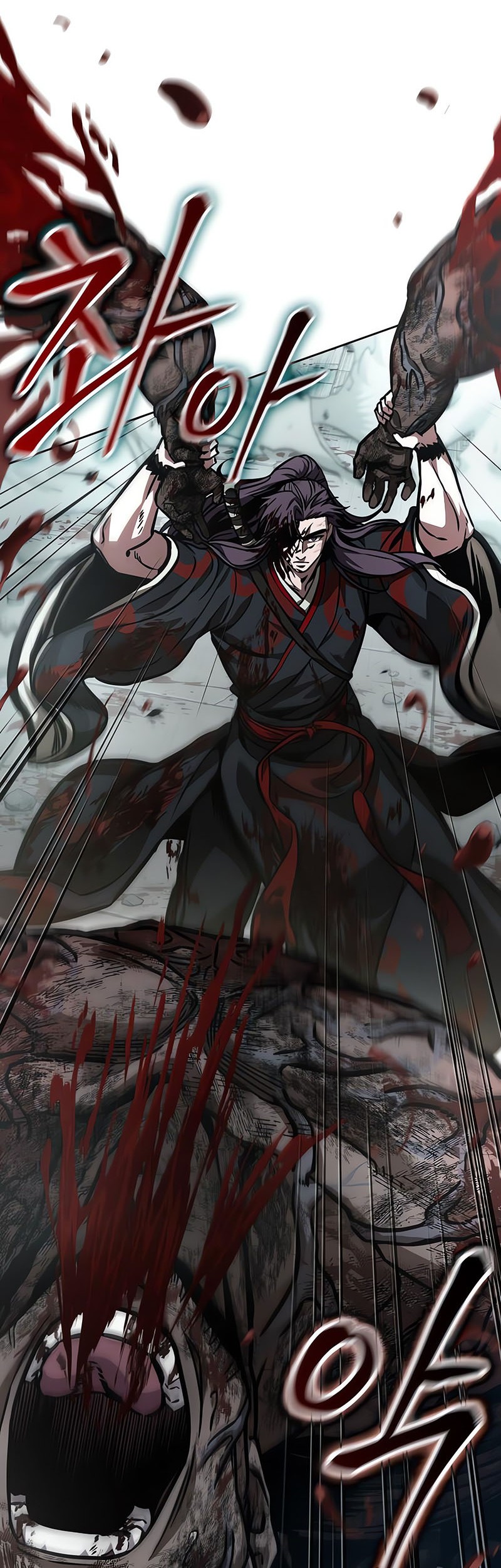 Nano Machine - Chapter 236 - Page 11