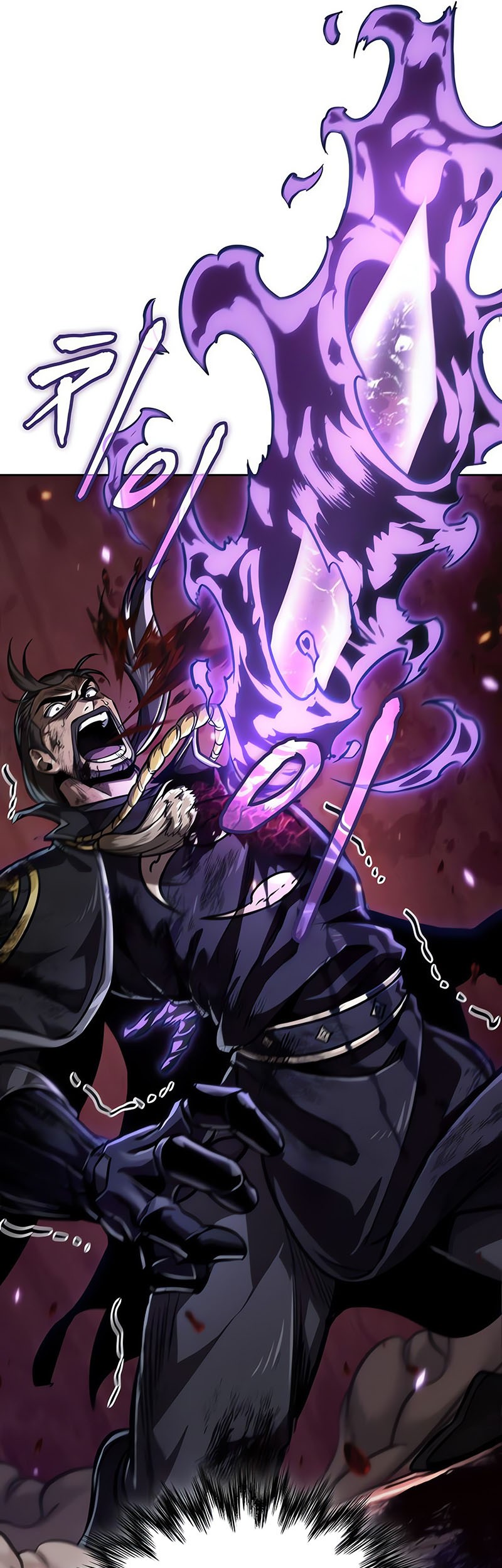 Nano Machine - Chapter 236 - Page 18