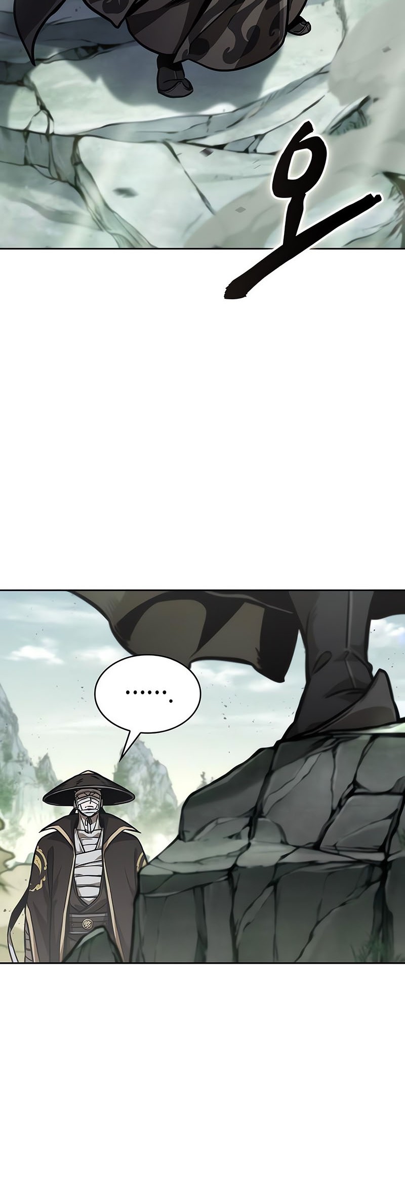 Nano Machine - Chapter 236 - Page 25