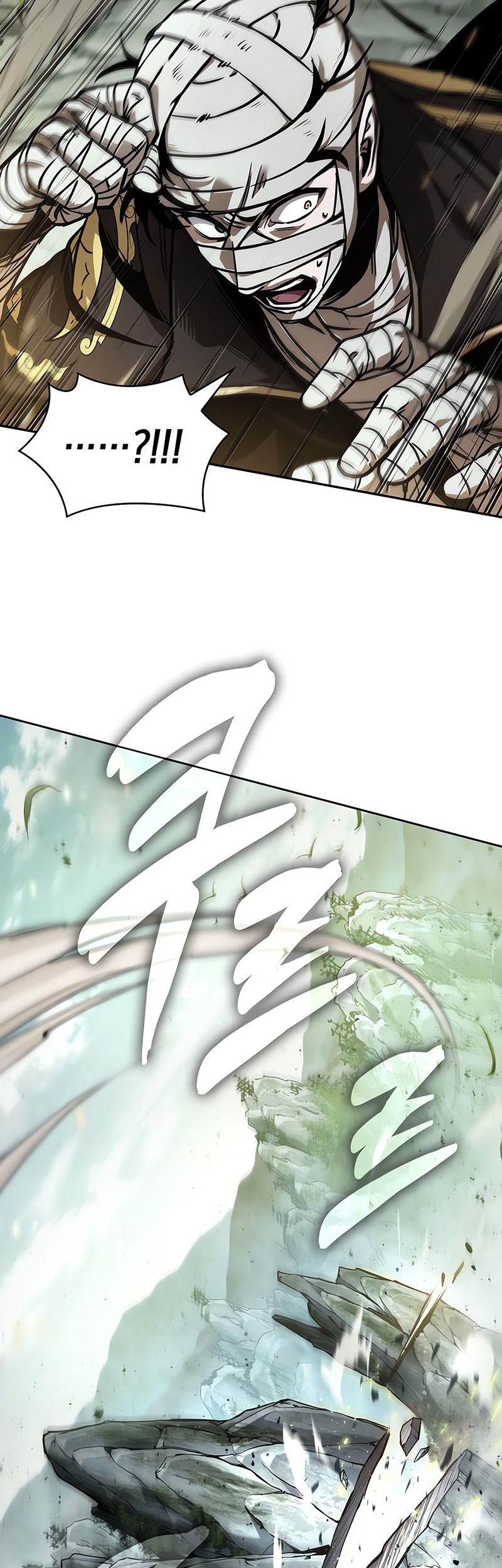 Nano Machine - Chapter 236 - Page 32