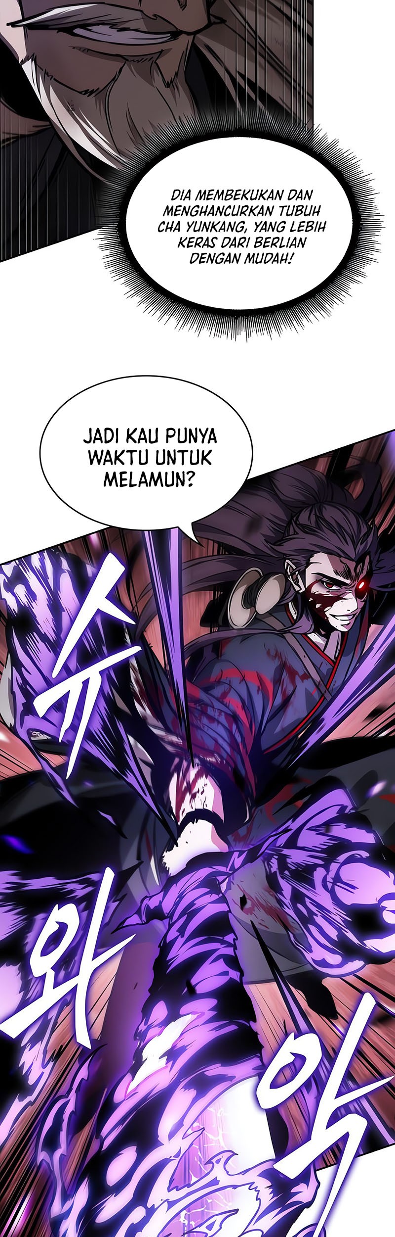 Nano Machine - Chapter 235 - Page 38