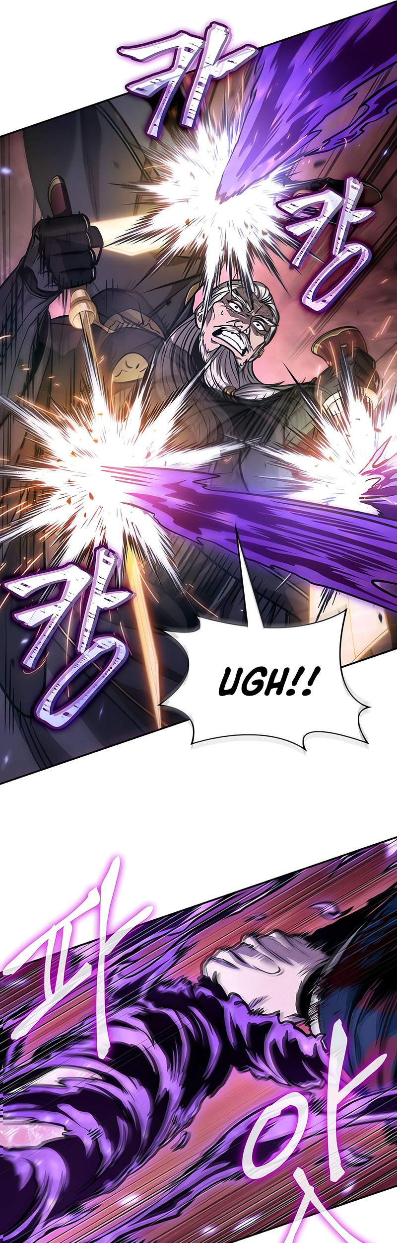 Nano Machine - Chapter 235 - Page 40