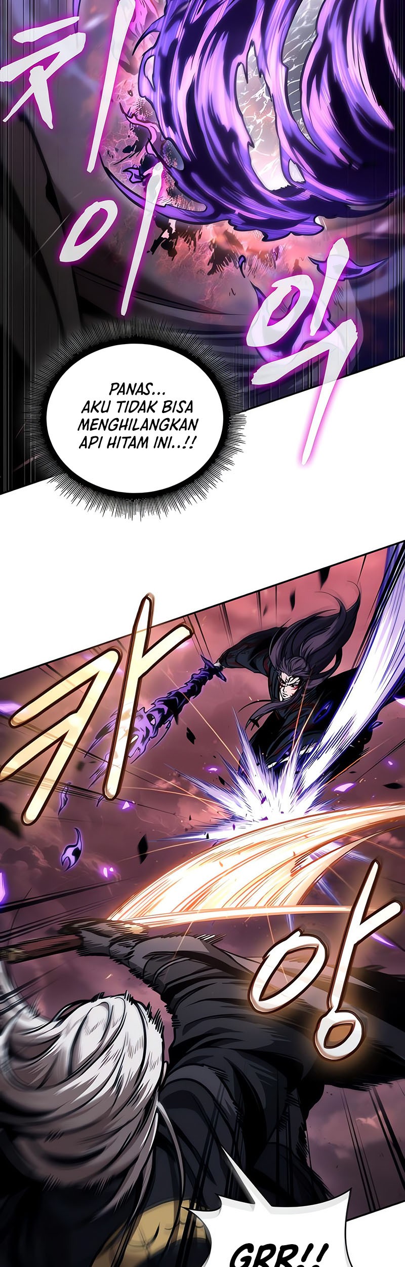 Nano Machine - Chapter 235 - Page 42