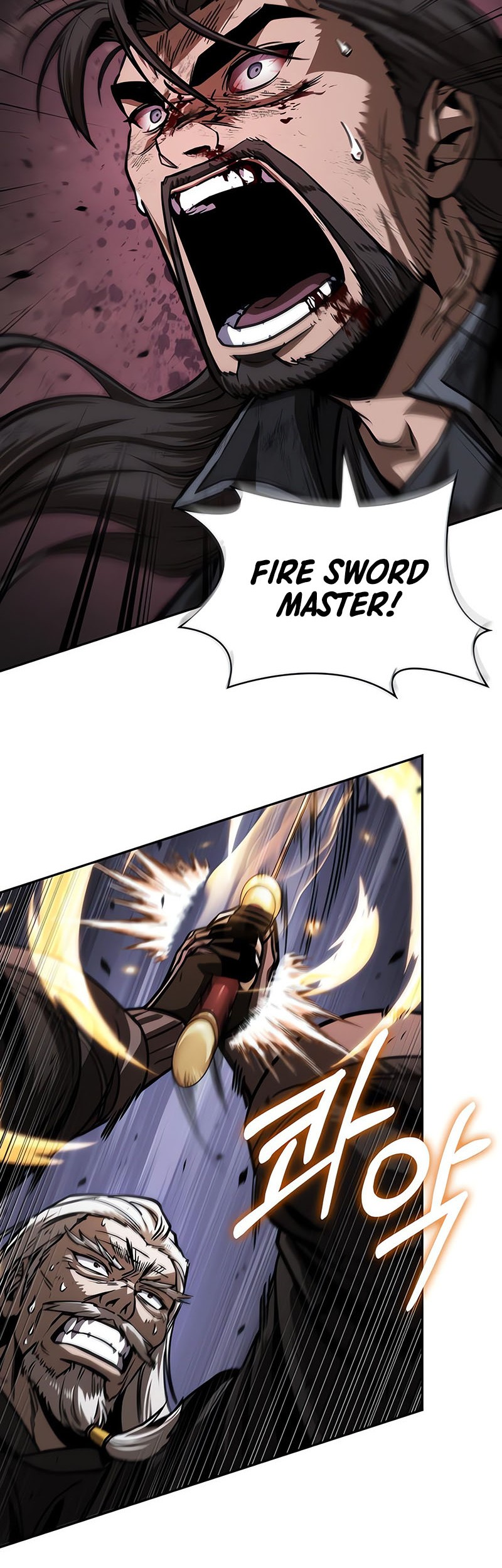 Nano Machine - Chapter 235 - Page 47