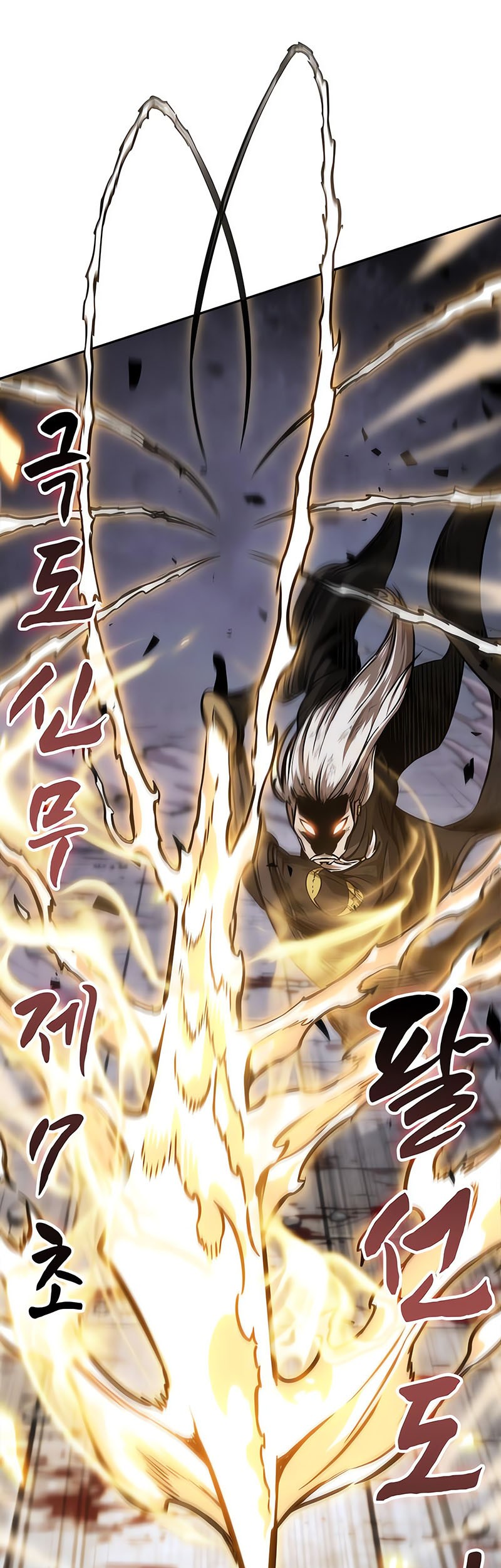 Nano Machine - Chapter 235 - Page 48