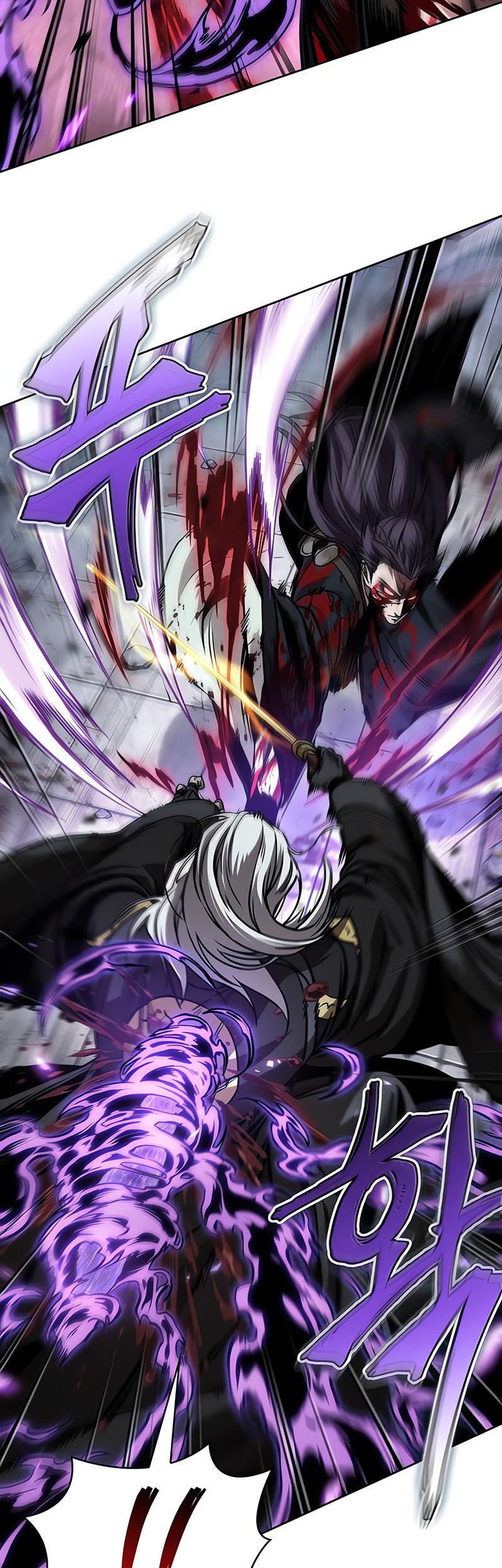 Nano Machine - Chapter 235 - Page 50