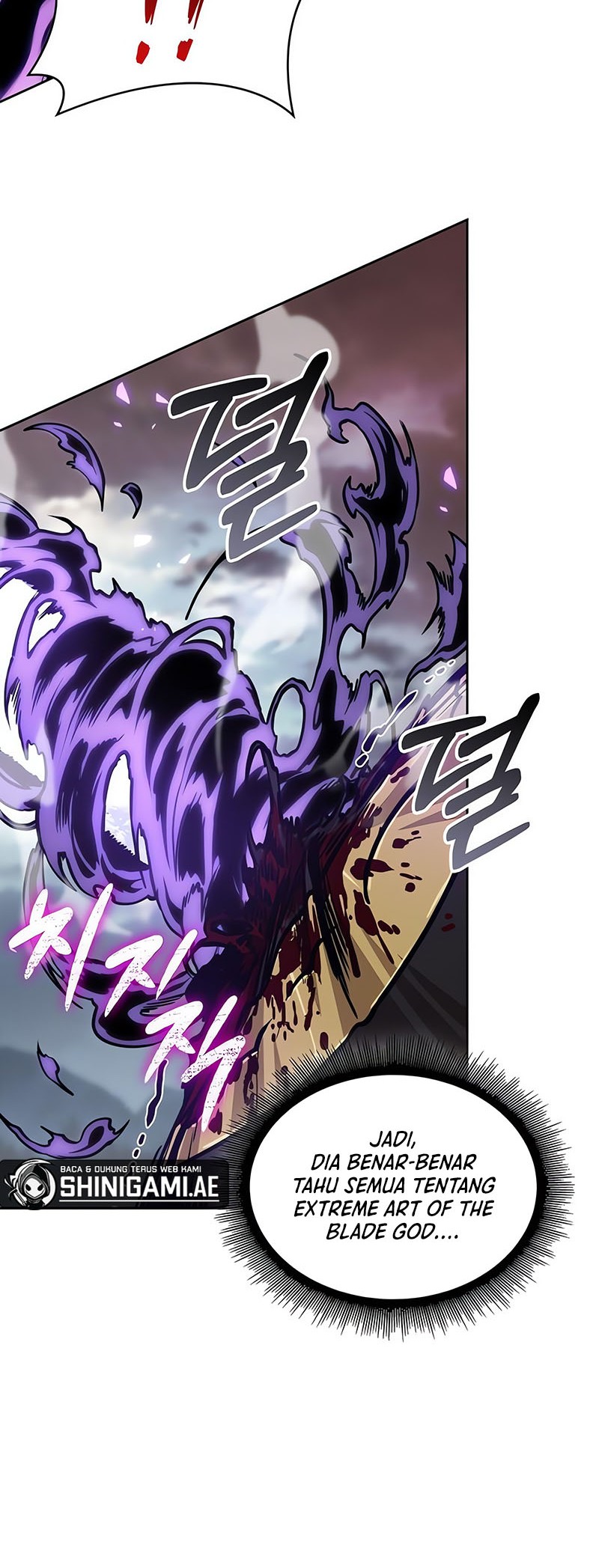 Nano Machine - Chapter 235 - Page 51