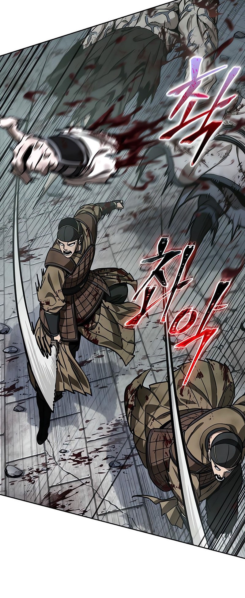 Nano Machine - Chapter 235 - Page 63