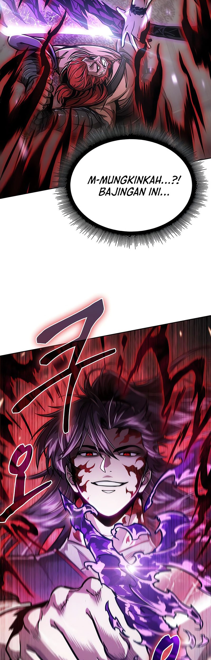 Nano Machine - Chapter 235 - Page 6