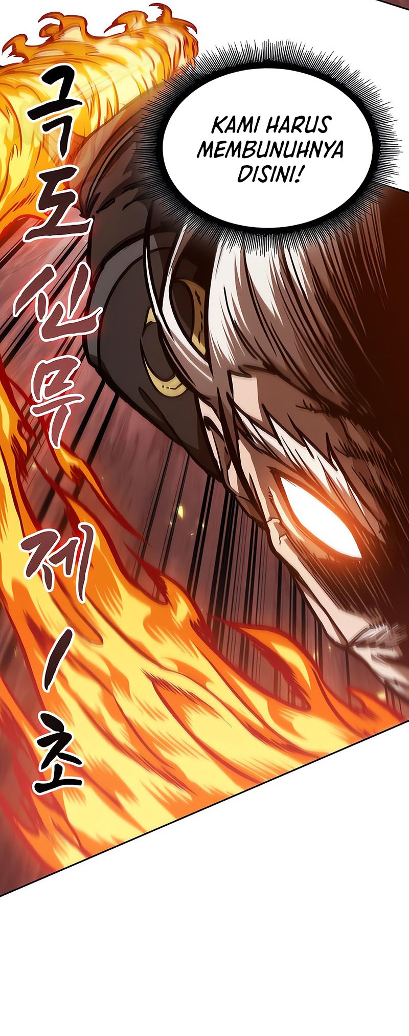 Nano Machine - Chapter 235 - Page 8