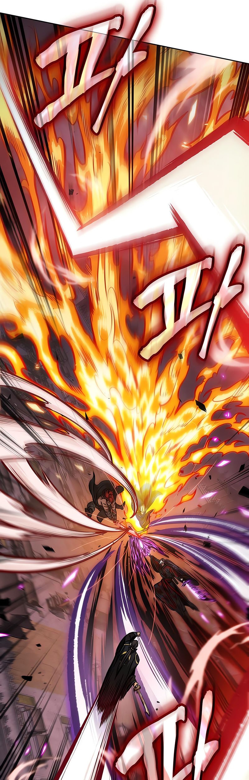 Nano Machine - Chapter 235 - Page 12