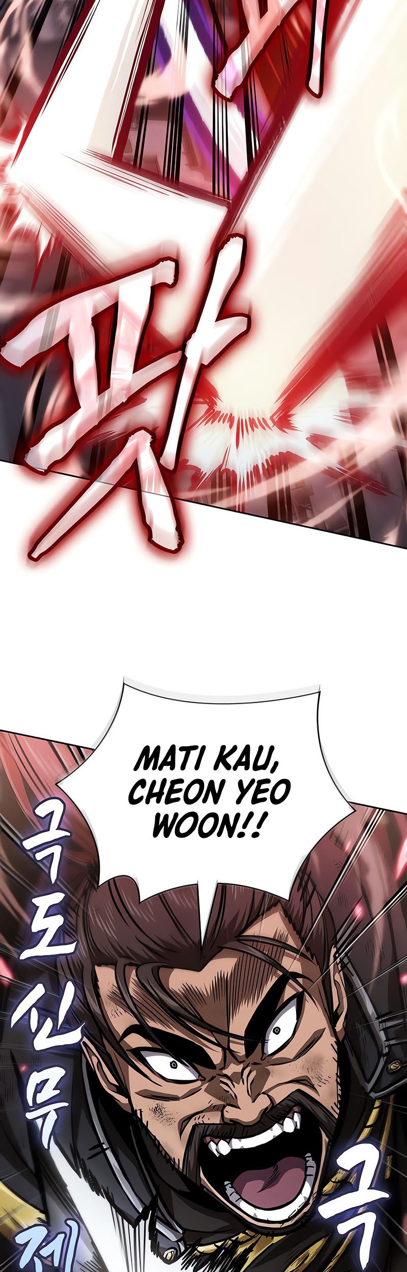 Nano Machine - Chapter 235 - Page 13