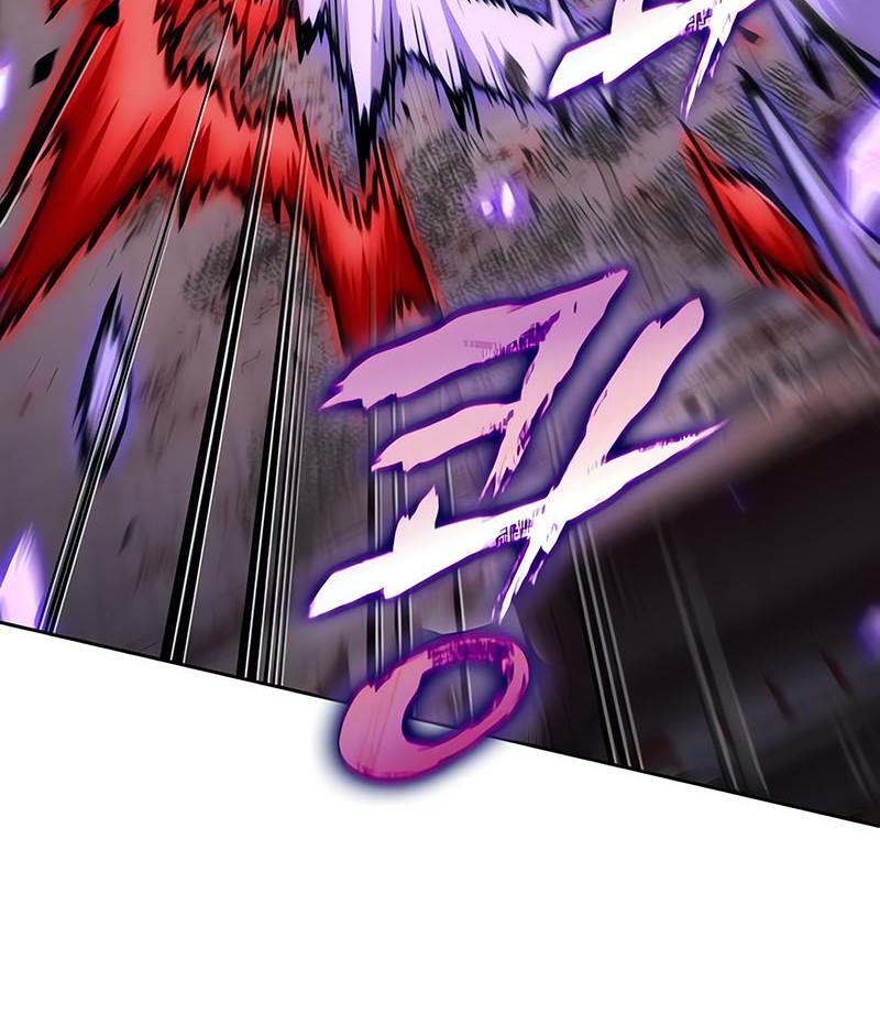 Nano Machine - Chapter 235 - Page 23