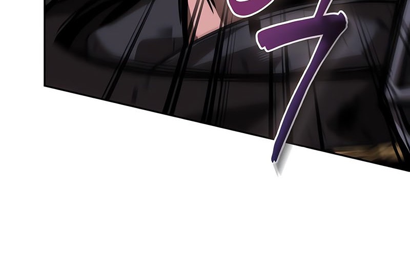 Nano Machine - Chapter 235 - Page 31