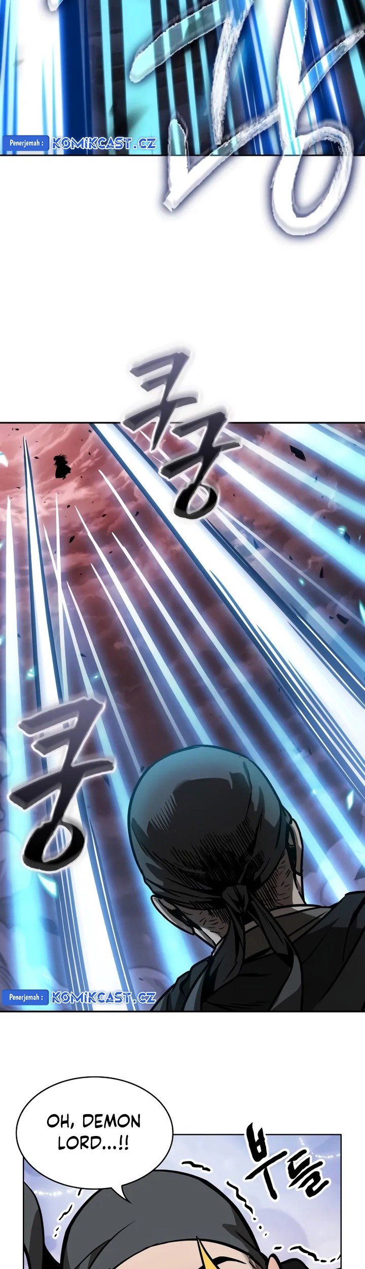 Nano Machine - Chapter 234 - Page 20