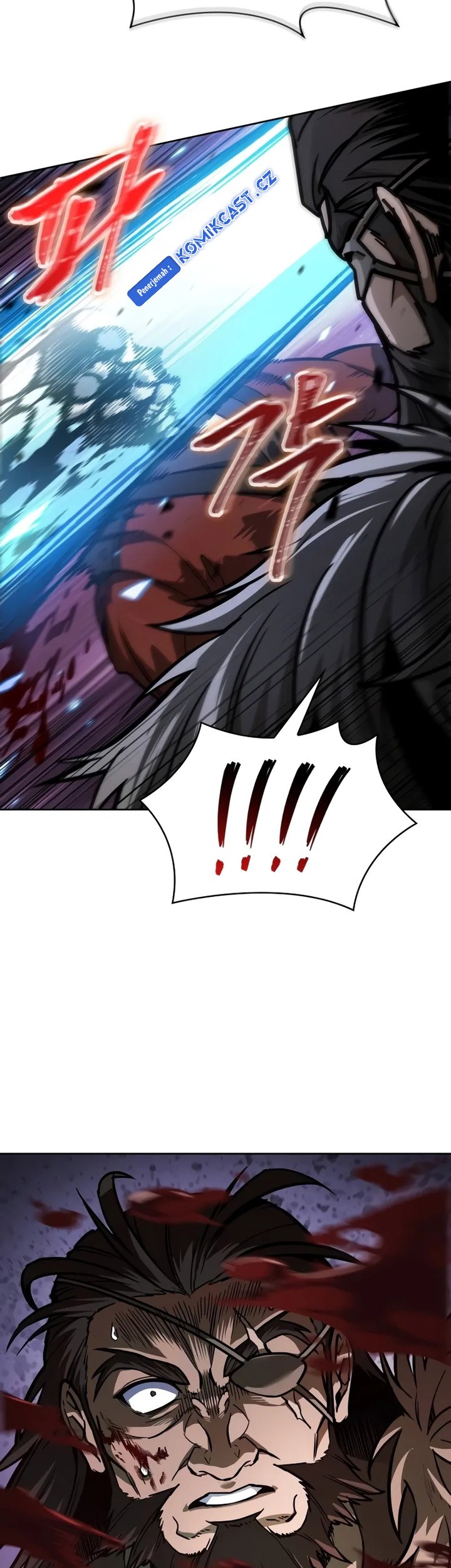 Nano Machine - Chapter 234 - Page 26