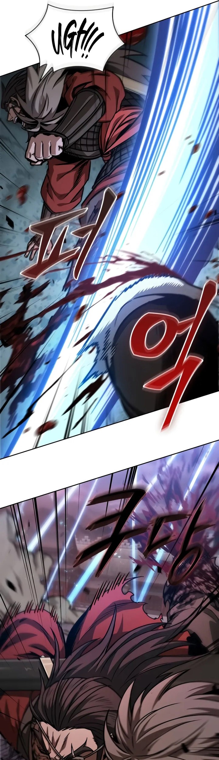 Nano Machine - Chapter 234 - Page 32