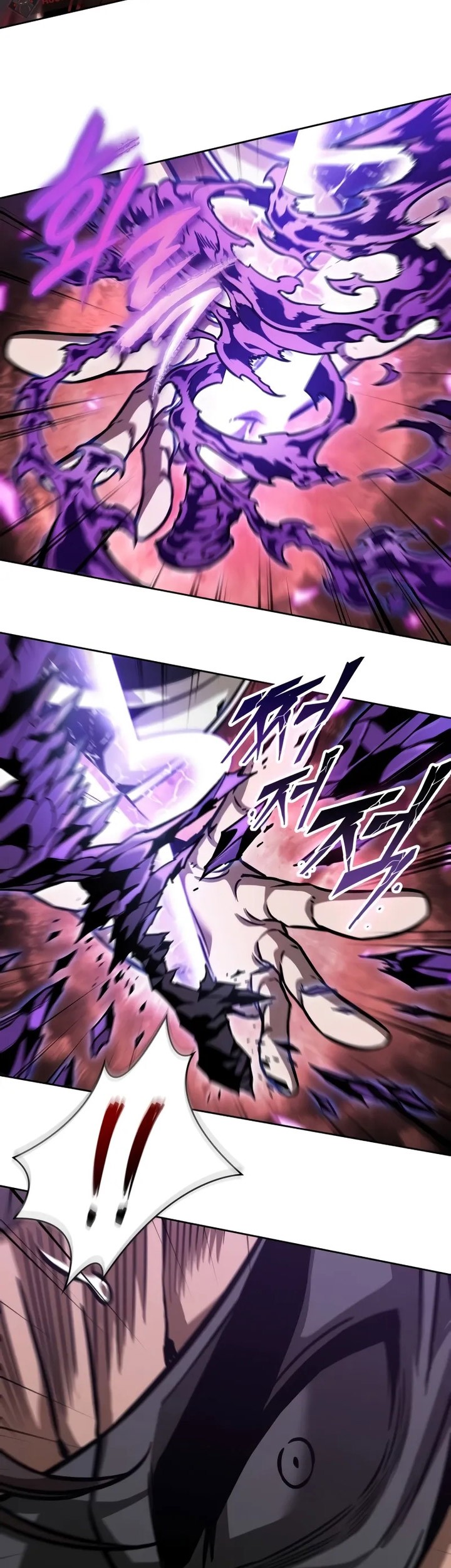 Nano Machine - Chapter 234 - Page 70