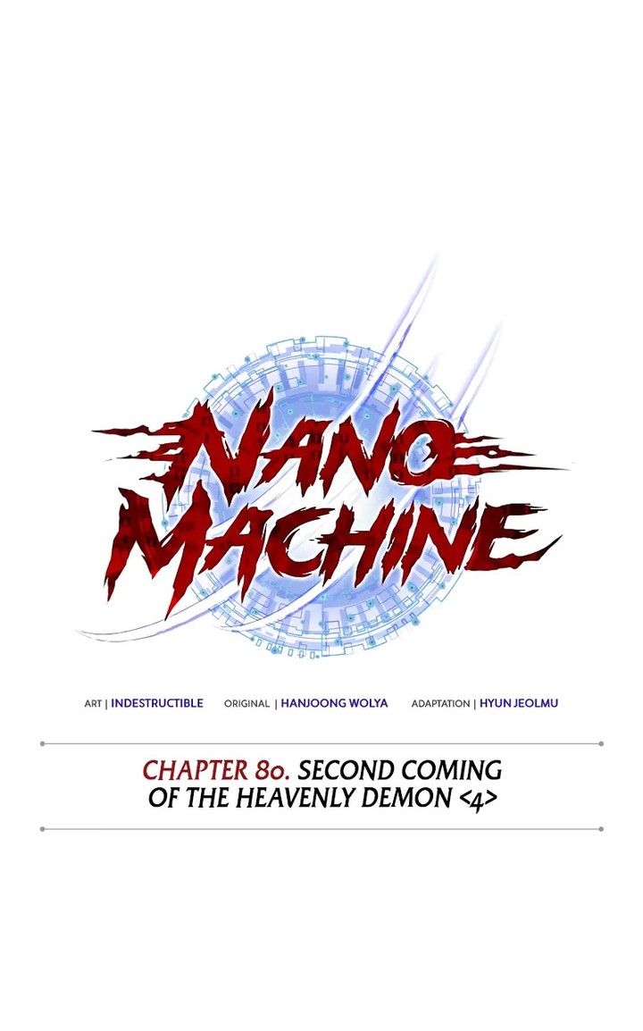 Nano Machine - Chapter 234 - Page 5