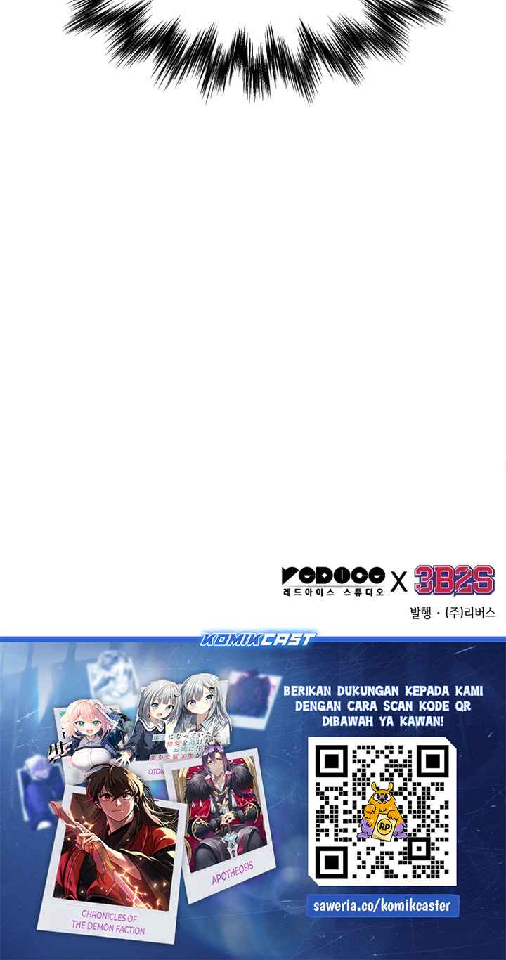 Nano Machine - Chapter 234 - Page 76