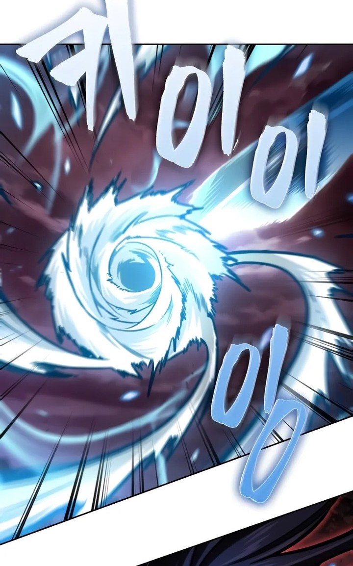 Nano Machine - Chapter 234 - Page 7