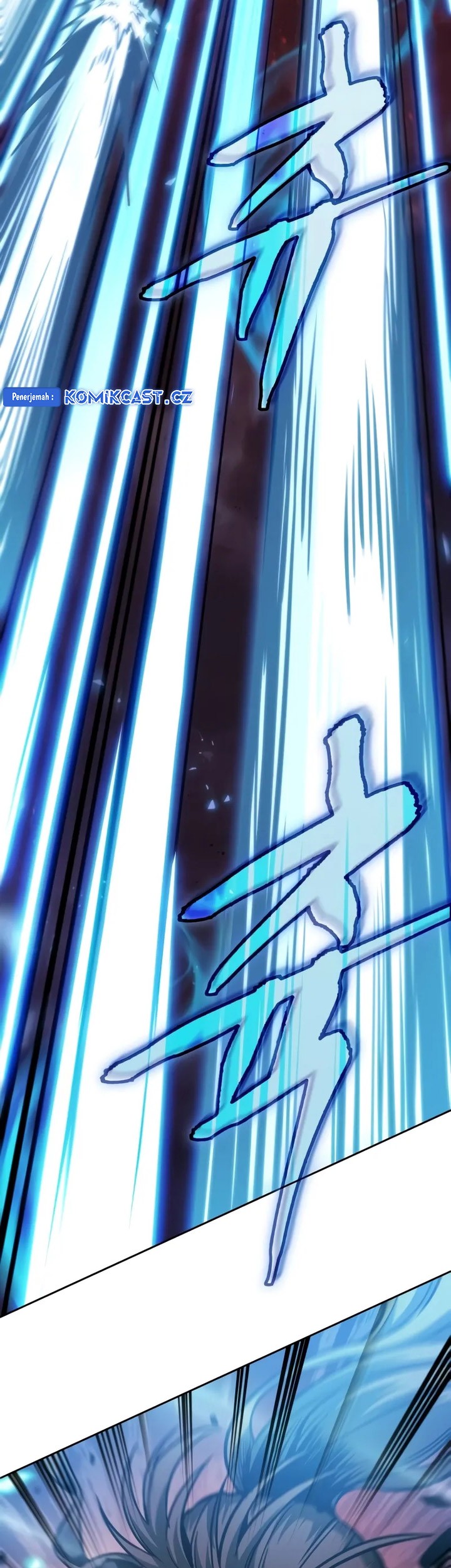 Nano Machine - Chapter 234 - Page 10