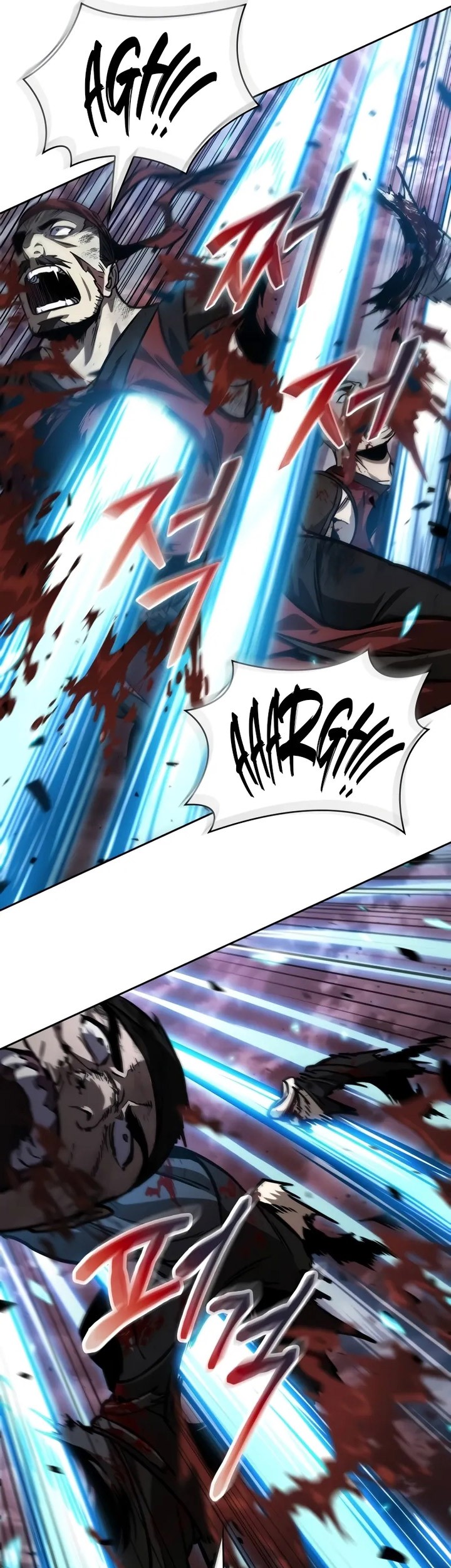 Nano Machine - Chapter 234 - Page 12