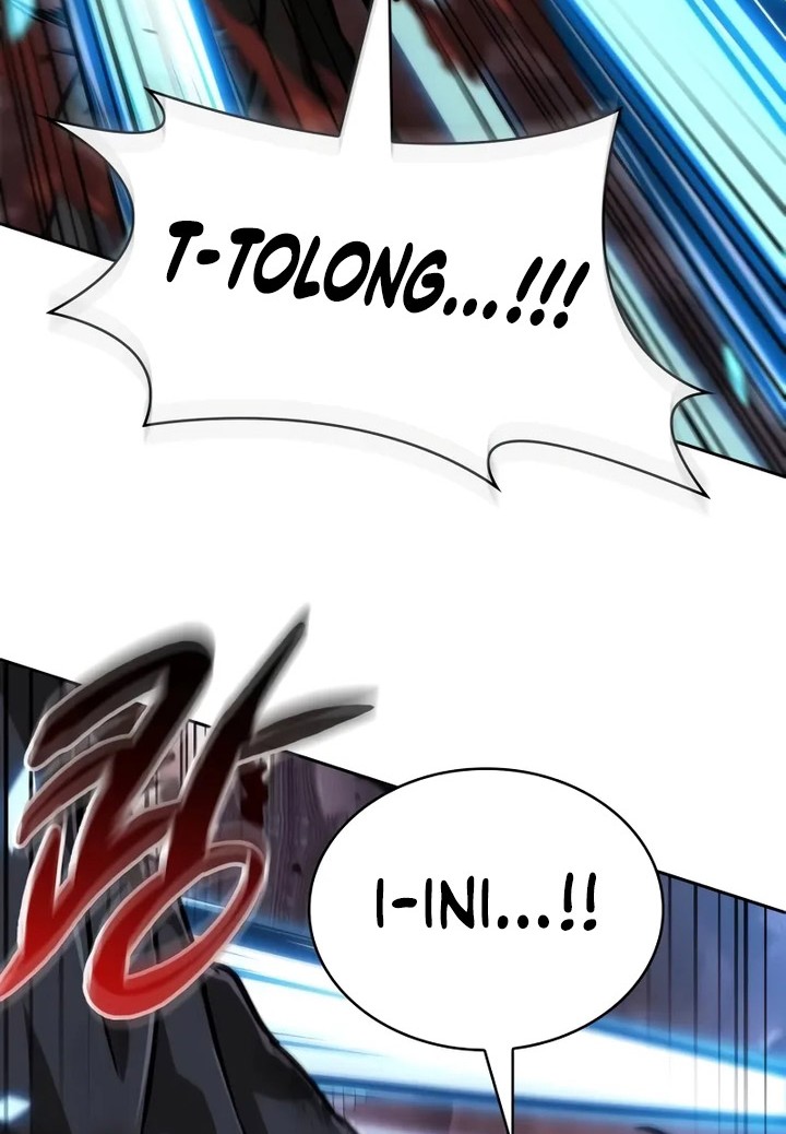 Nano Machine - Chapter 234 - Page 13