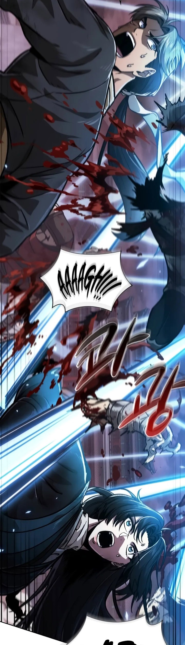 Nano Machine - Chapter 234 - Page 14