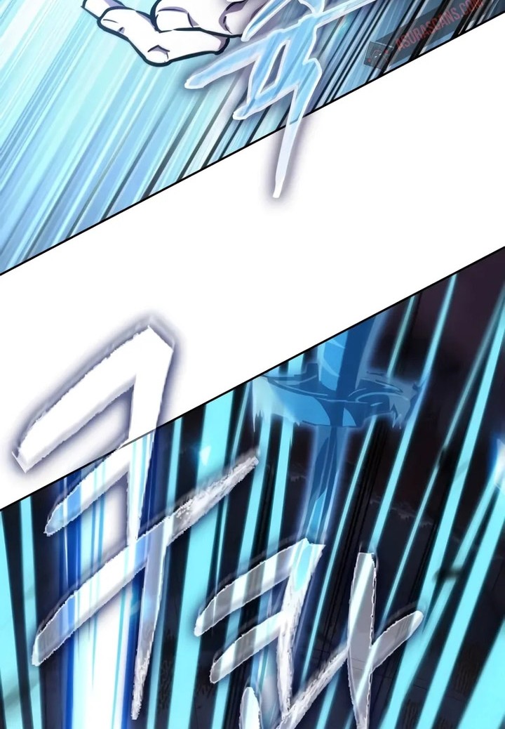 Nano Machine - Chapter 234 - Page 17