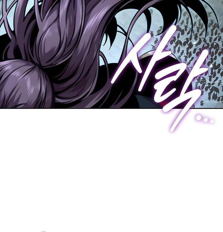 Nano Machine - Chapter 233 - Page 45