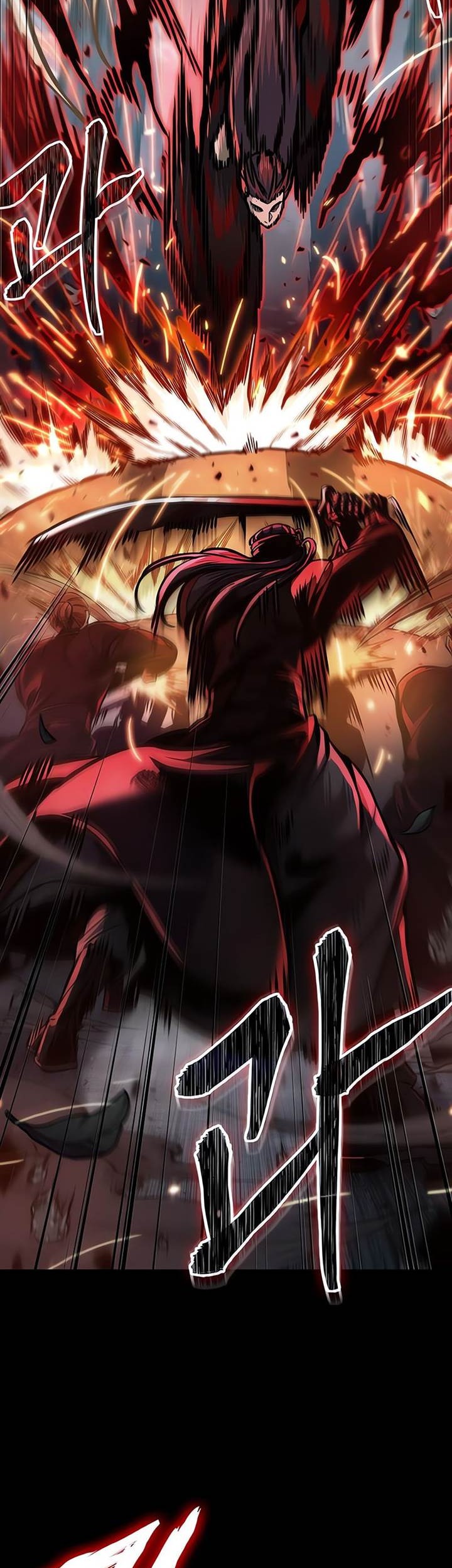 Nano Machine - Chapter 233 - Page 3