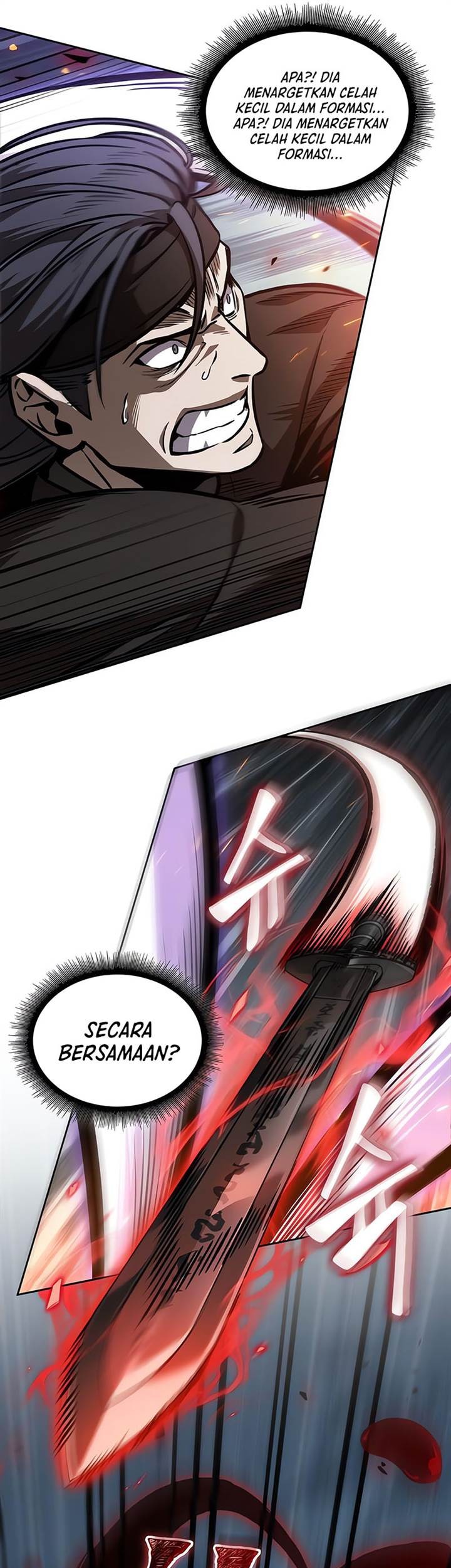 Nano Machine - Chapter 233 - Page 5