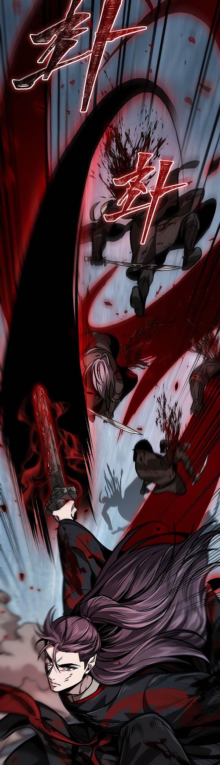 Nano Machine - Chapter 233 - Page 6