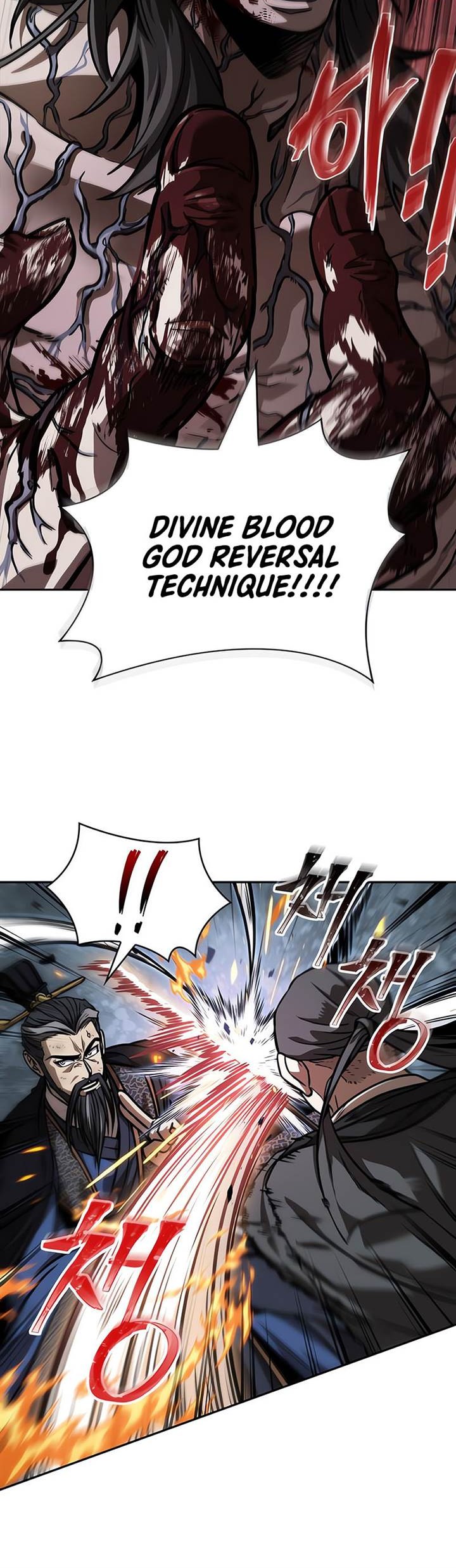 Nano Machine - Chapter 233 - Page 22