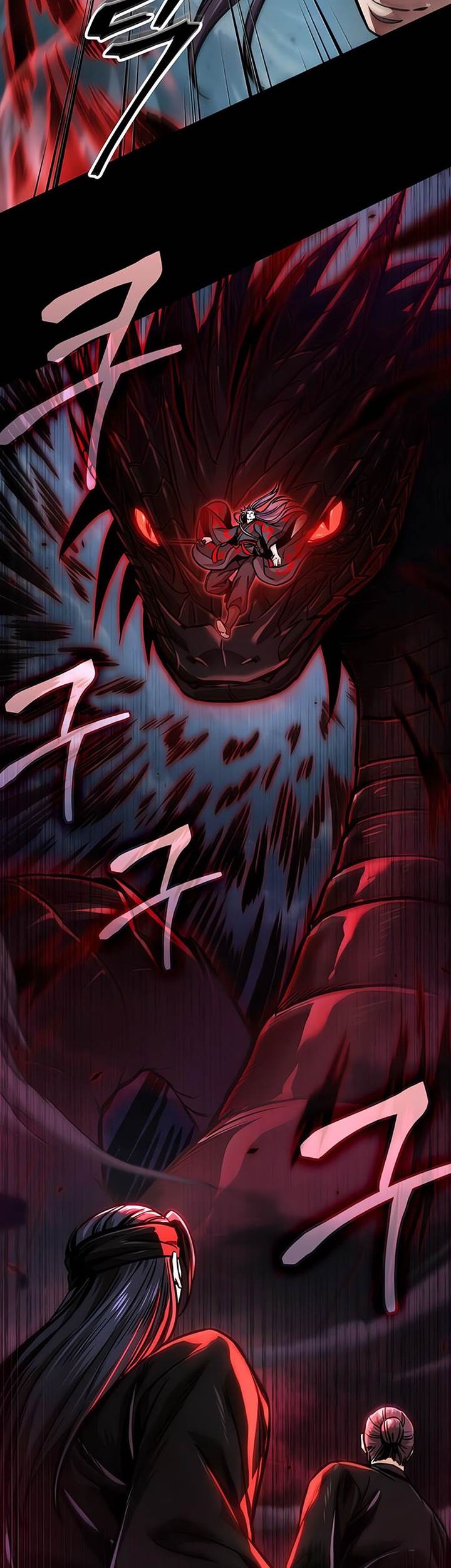 Nano Machine - Chapter 232 - Page 53