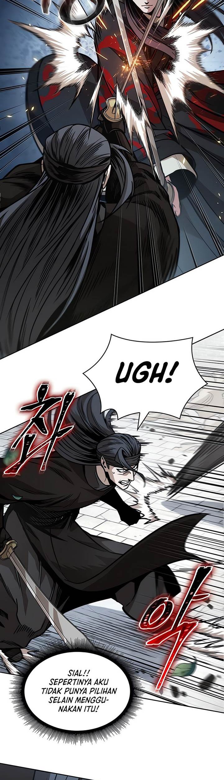 Nano Machine - Chapter 232 - Page 6