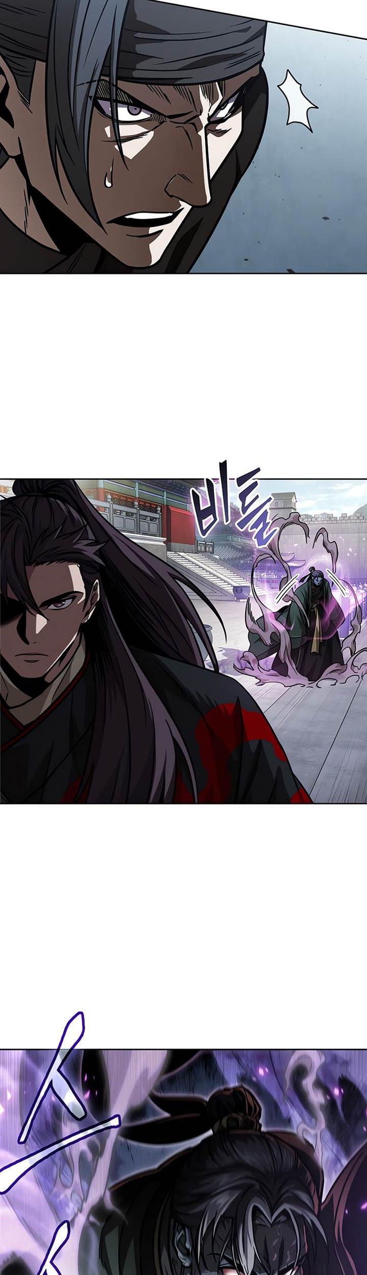 Nano Machine - Chapter 232 - Page 7