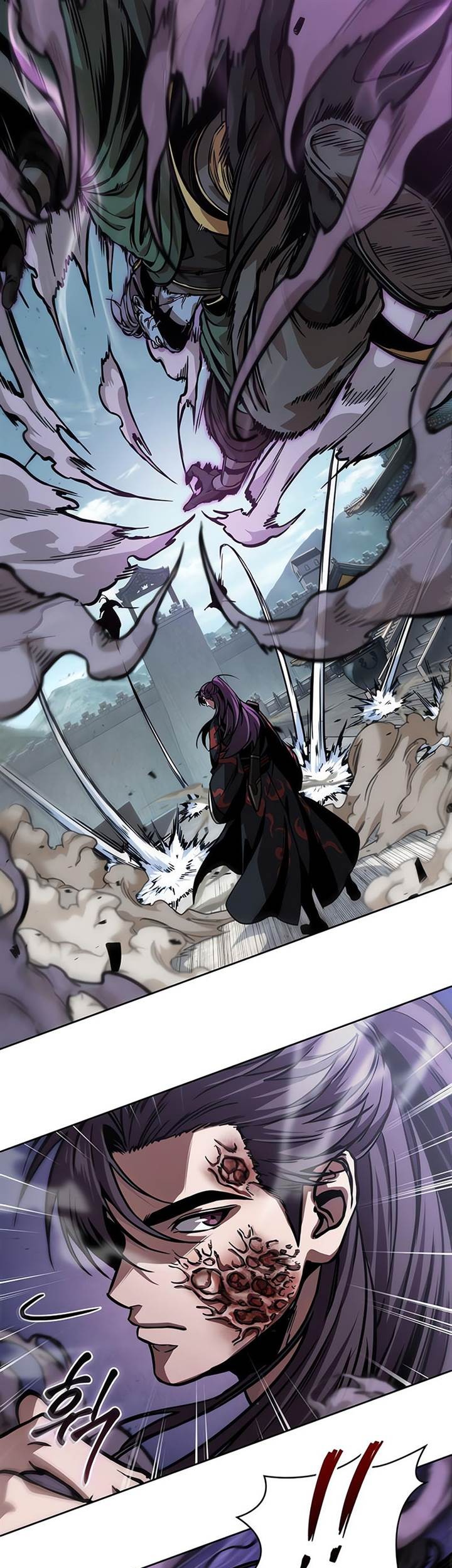 Nano Machine - Chapter 232 - Page 17