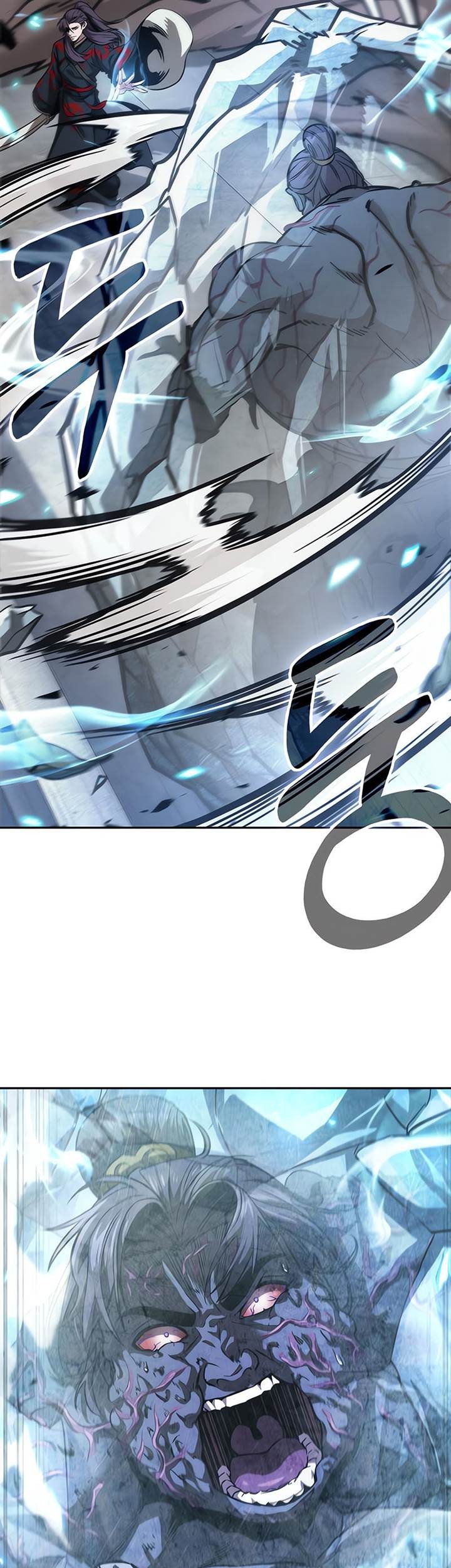 Nano Machine - Chapter 232 - Page 25