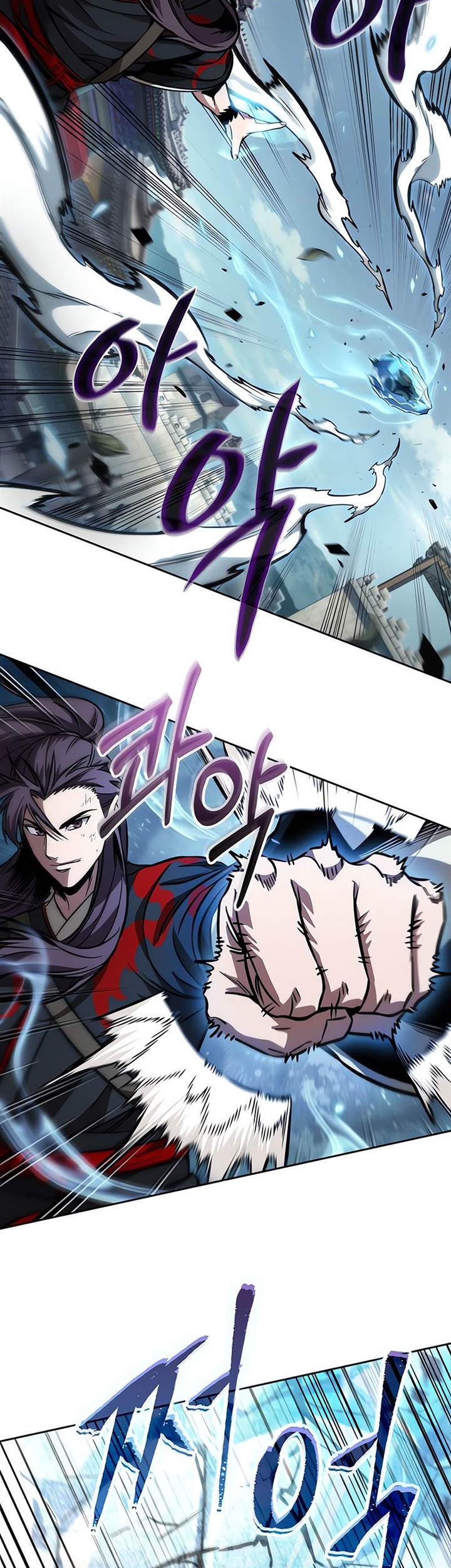 Nano Machine - Chapter 232 - Page 27