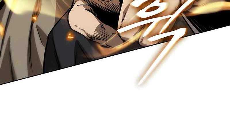 Nano Machine - Chapter 231 - Page 36